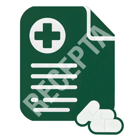 NEVANAC 0,3% (3 MG/ML), KROPLE DO OCZU, 1 BUTELKA 3 ML